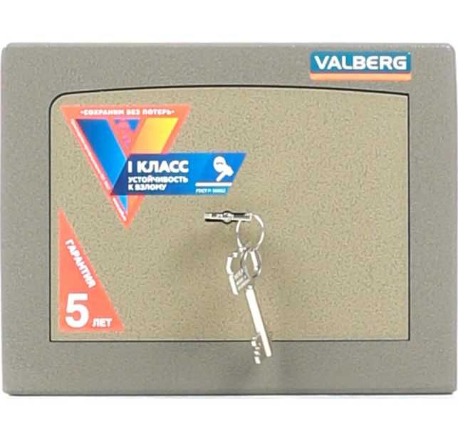 Сейфы для дома/Сейфы для офис/Сейфы для документов/Широкий ассортимент