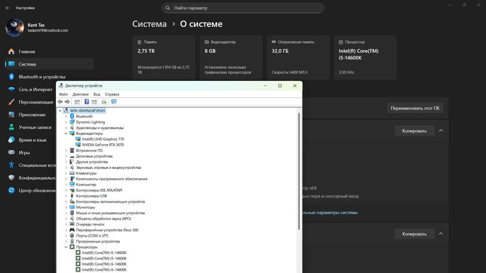 Продается отличный ПК
