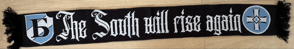 Шалове на Левски