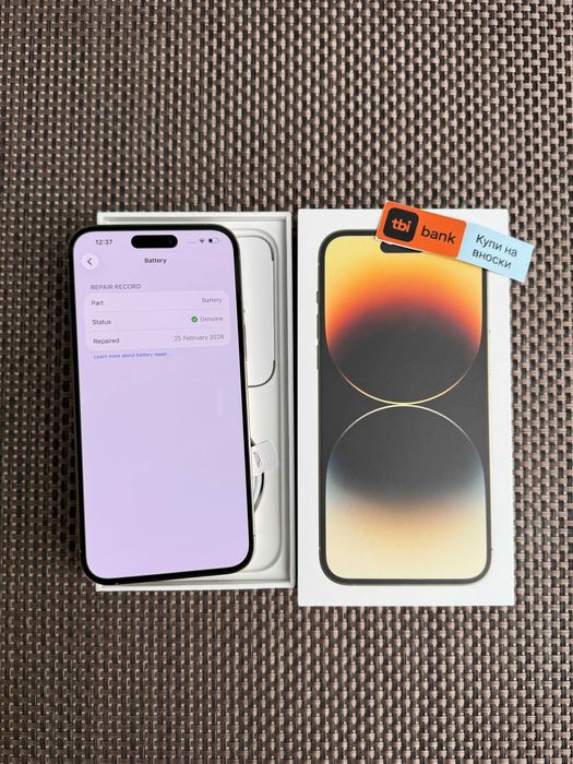 100% Battery! iPhone 14 Pro MAX Лизинг от 19€/мес Gold  златен 128Gb