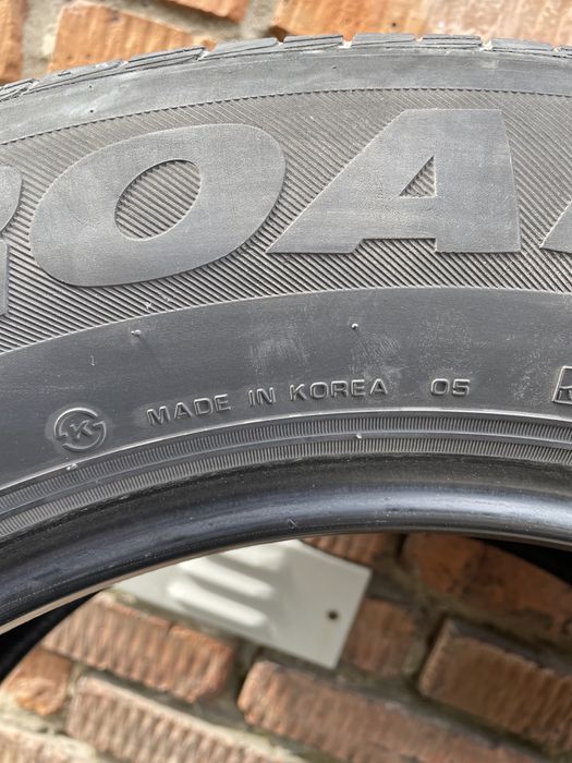 Автошины летние