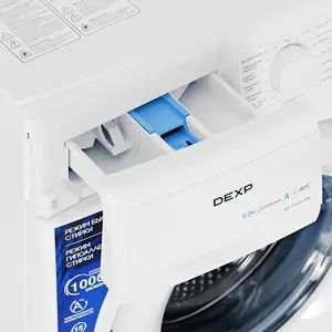 Стеральная машина