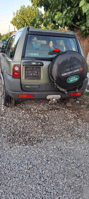 Фрилендър фрилендър фрилендър