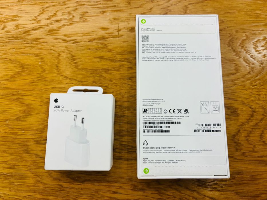 НОВ! iPhone 17 Pro Max 512GB Orange