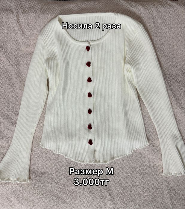 Женская одежда б/у