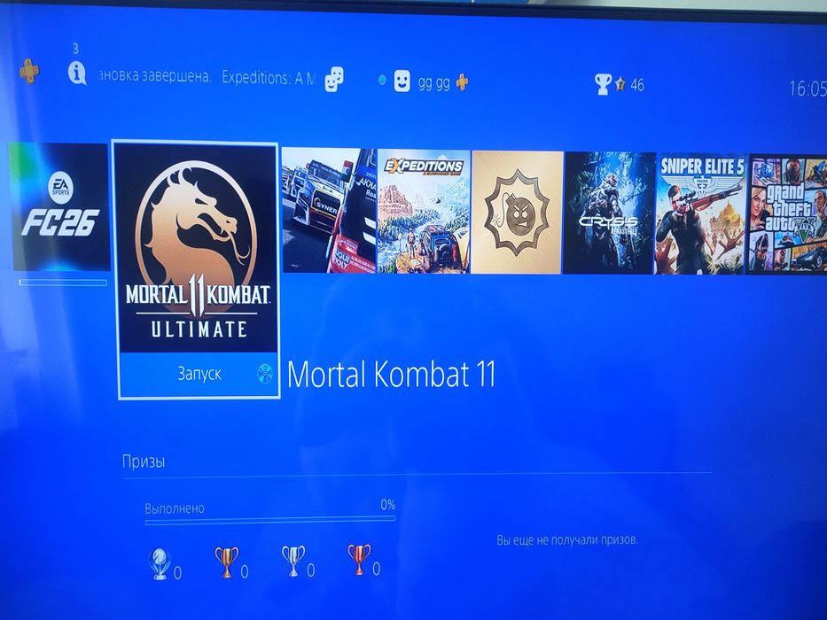 Продам Сони плестейшн 4