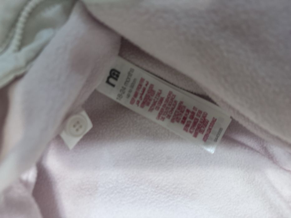 Детские комбинезоны