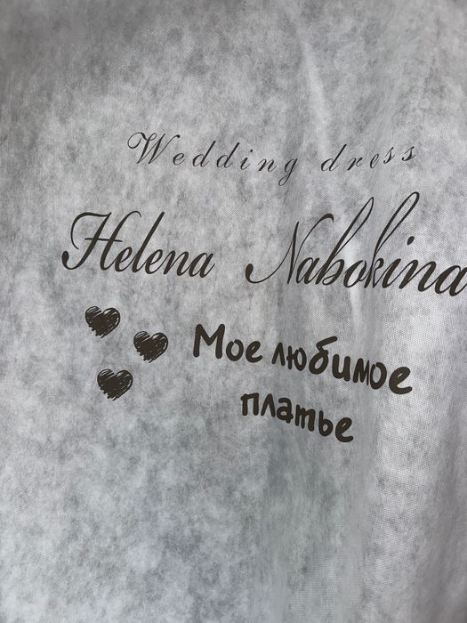 Платье от Елены Набокиной