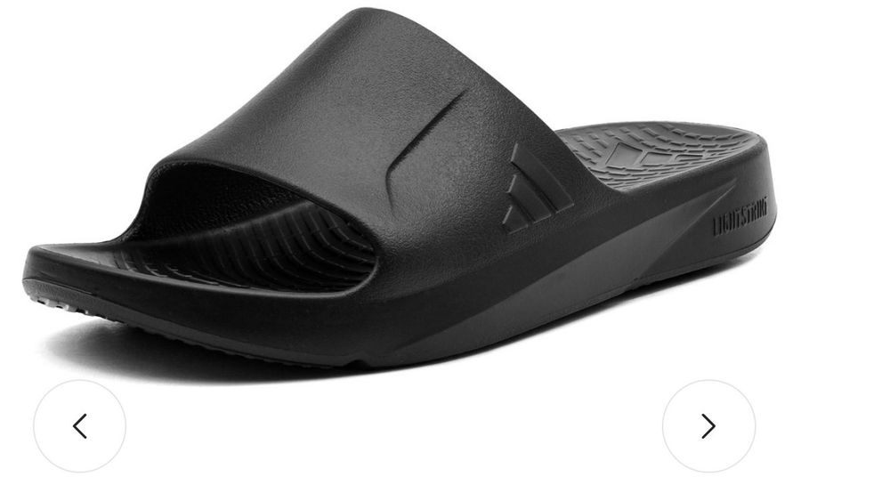 мъжки чехли adidas Lightshift