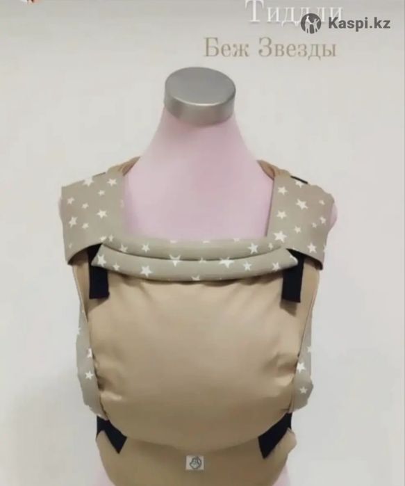 Эргорюкзак Slingoemma