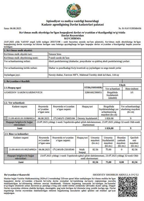 Нотурар бино сотилади, дукон ёки офис учун кулай жой