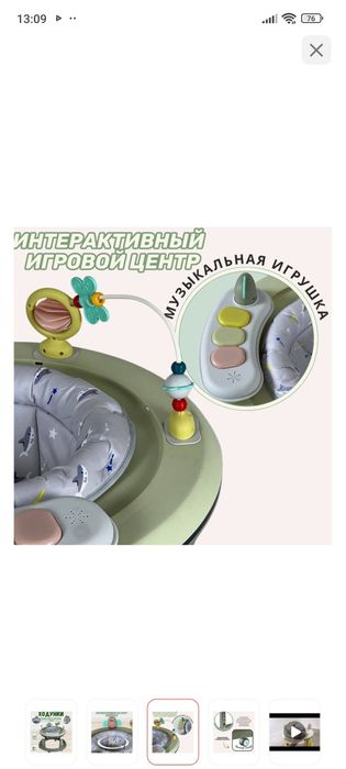 Продам ходунки- трансформеры, ходунки- каталка, толокар, ходунки