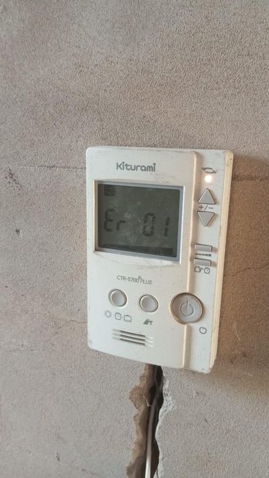 Ремонт газовых котлов и печей