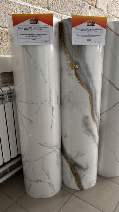 Самоклеющийся гибкий мрамор