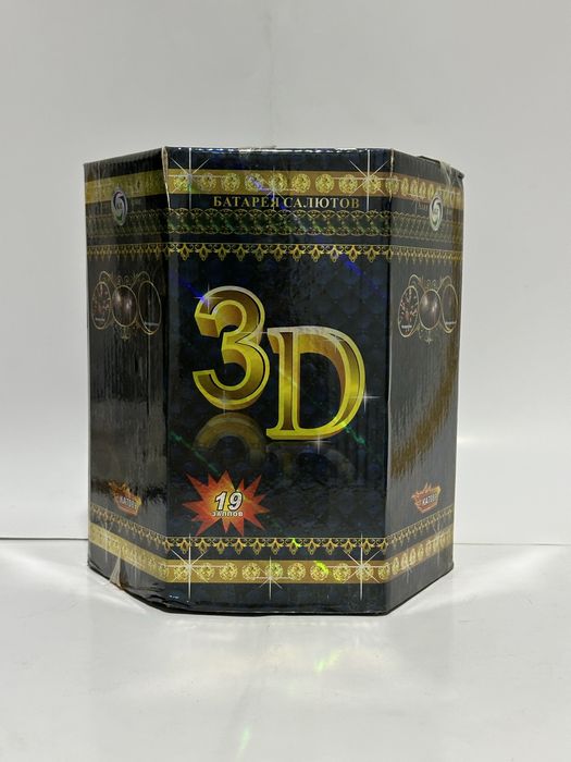 Салюты фейерверк Шымкент