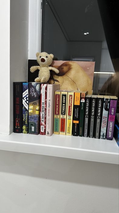 Продам книги все общий 35.000 тг