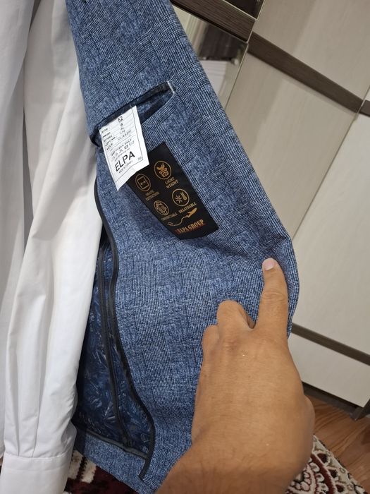 Костюм  двойка брюки