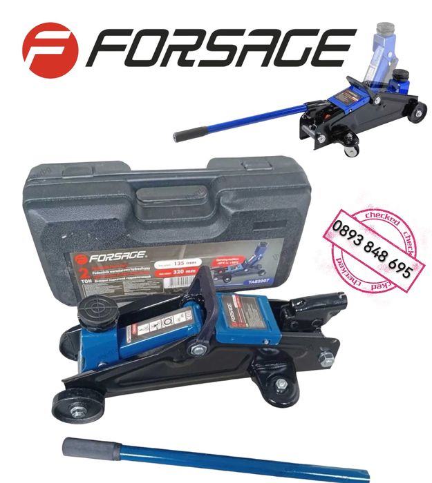 Хидравличен Крик Нископрофилен 2 тона 135мм - 320мм в куфар FORSAGE