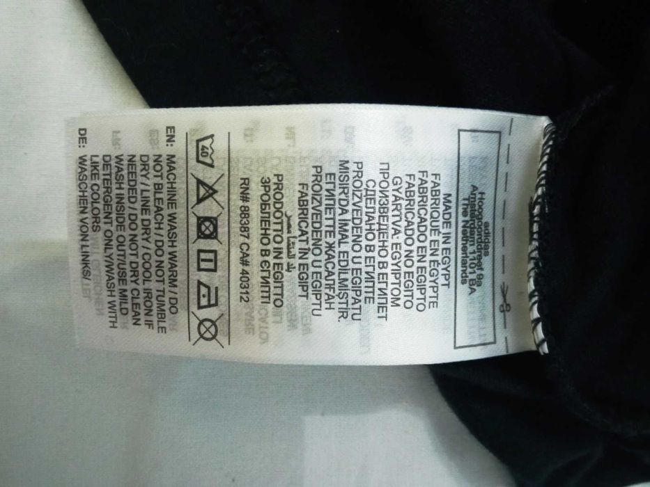 Мъжка тениска Adidas M -нова, с етикет