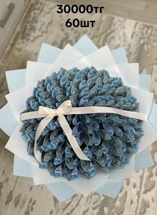 Денежный букет Ақша букет