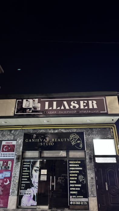 Наружная реклама (баннер) — Ташқи реклама (баннер) — Tashqi reklama (b