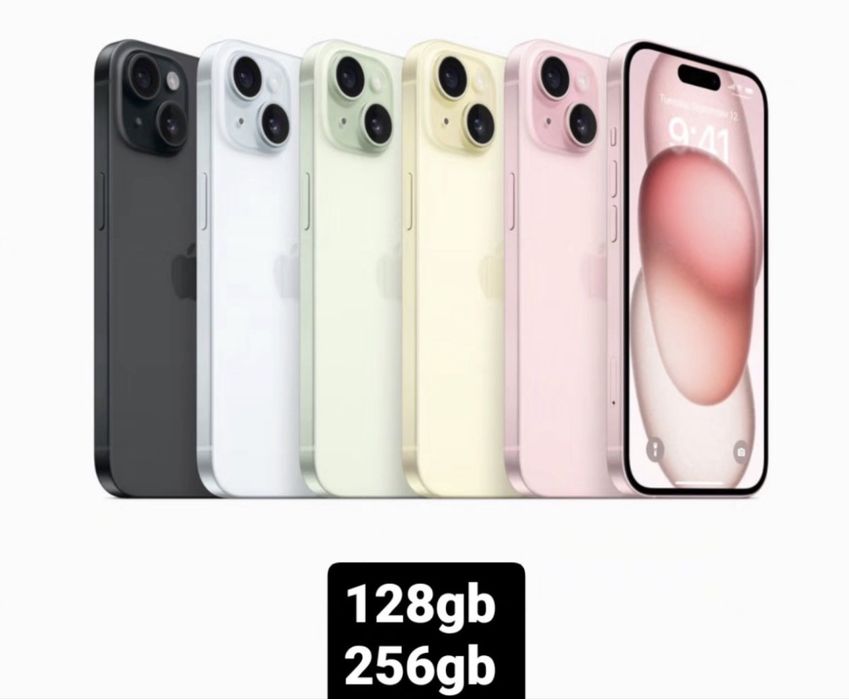 Продам базовые iphone 15 128/256гб