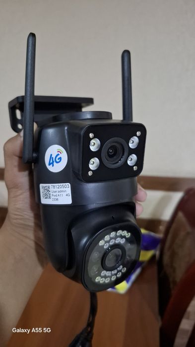 Kamera V380pro Sim-Kartali