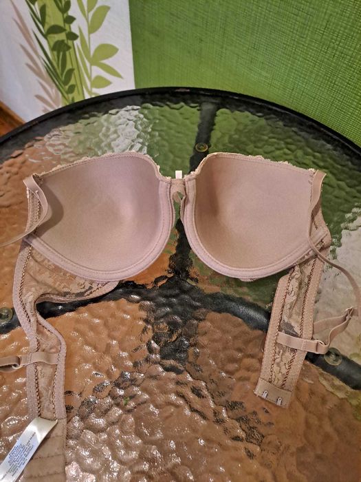 Sutien 80D No Secret, Bej, Cremă, material Poliester, Elastan