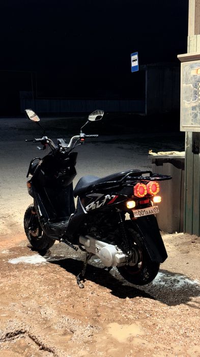 На хаду мапет обмен бомаса мобаса наличи