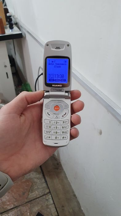 Uzmobile cdma 450 original