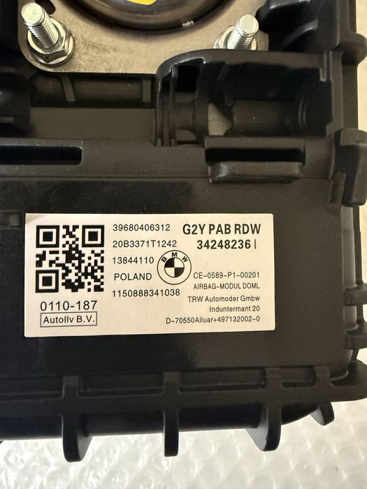 Airbag BMW G20 22 G30 G01 G02 G05 въздушна възглавница за волан колена