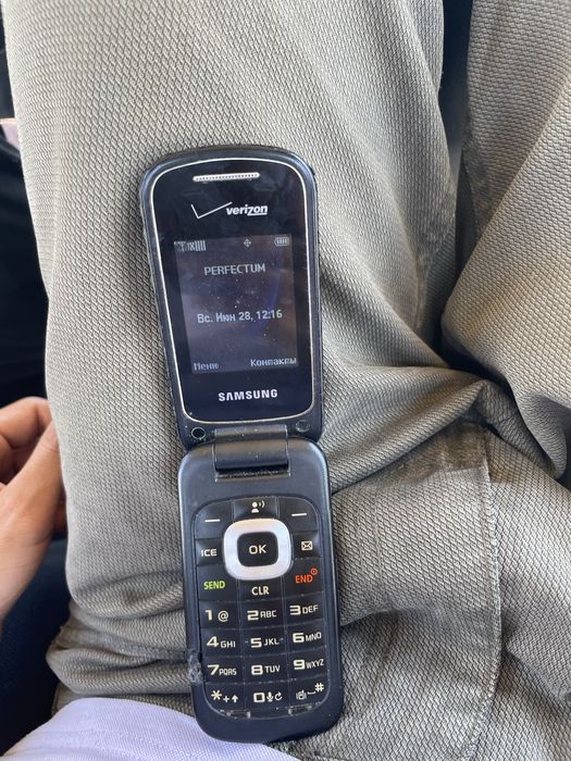Samsung gusto3 perfectum