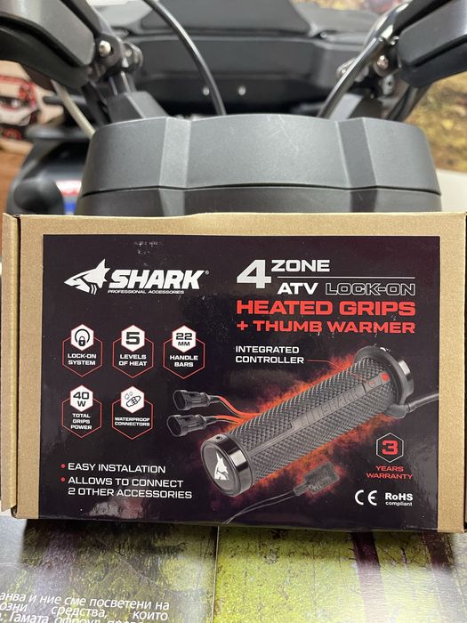 Подгряващи ръкохватки  за АТВ      Segway