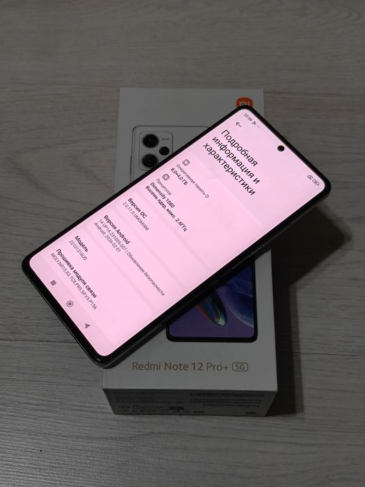 Redmi Note 12 Pro Plus 256 gb Ram 8 5G