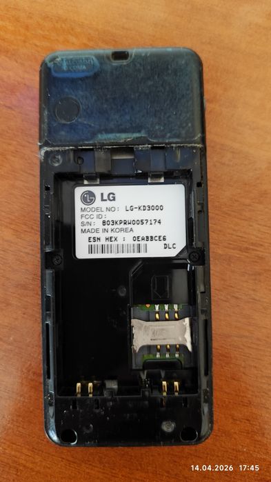 Продам кнопочный телефон Lg..