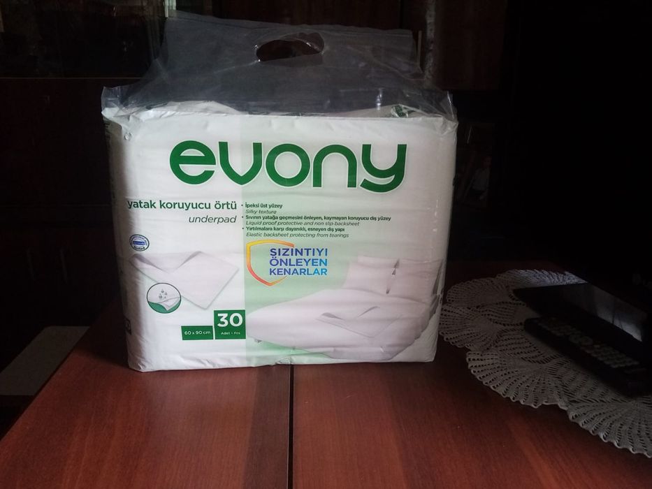 Продам памперсы,пеленки,очиститель