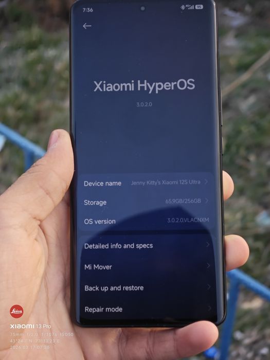 Xiaomi 12S Ultra 256гб