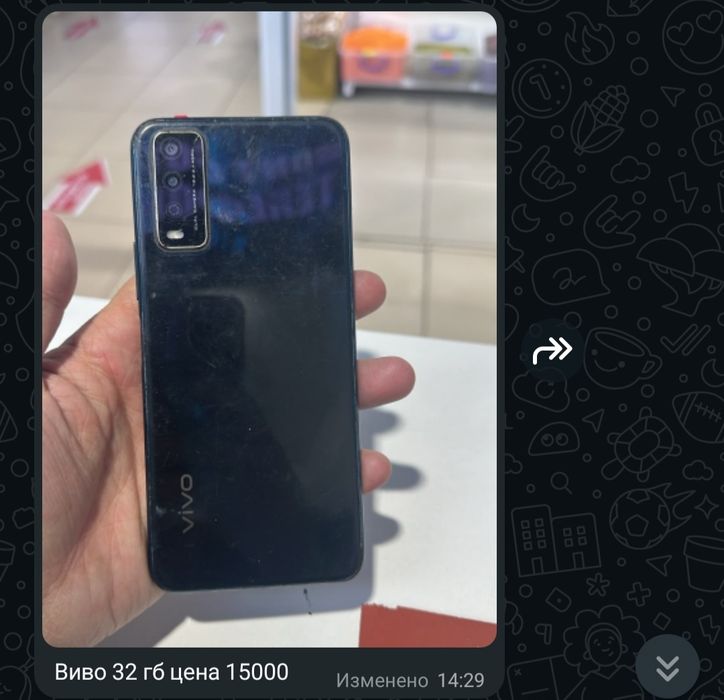 Продам Бу телефоны