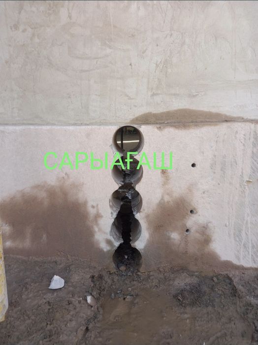 Алмазное бурение Сарыағаш сверление