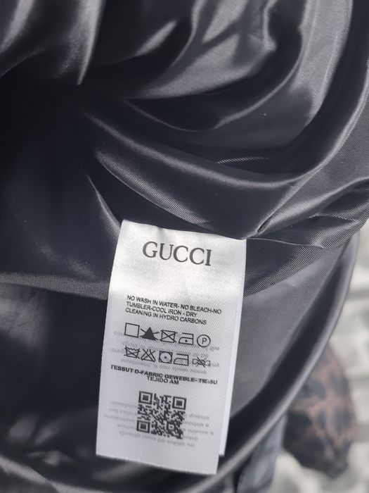 Ново унисекс яке