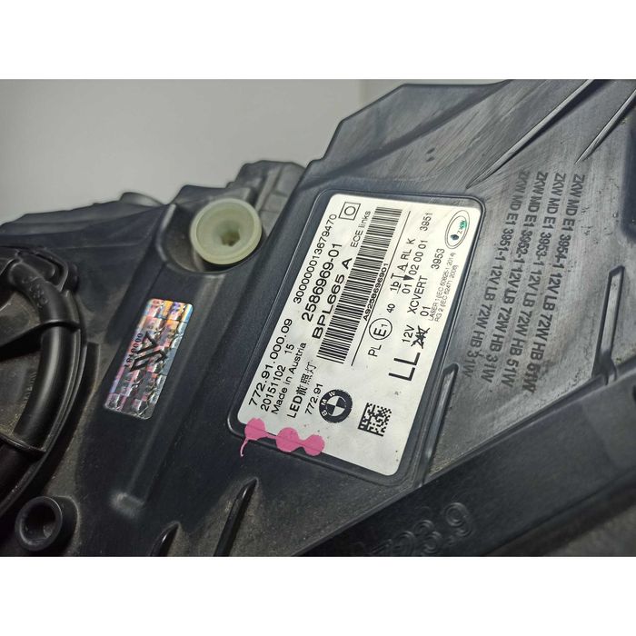 Ляв фар за BMW 7er G11 G12 Laserlight- 2586969
