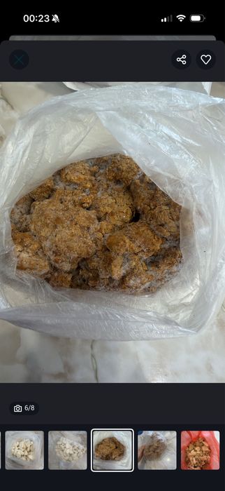 Продукты питание