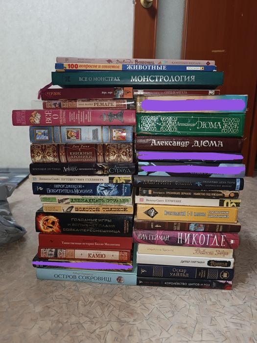 Продам книги разные