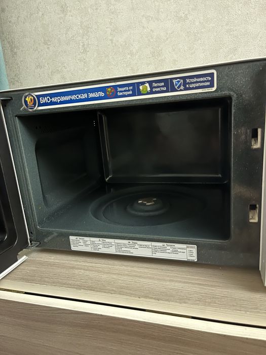 Продам микроволновку Samsung