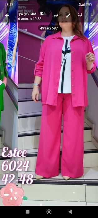 Туркияда киимлар