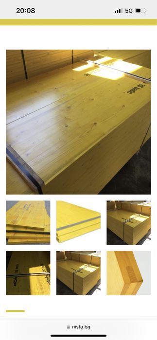 Хюнебеци 3.60м Работещи Продажба