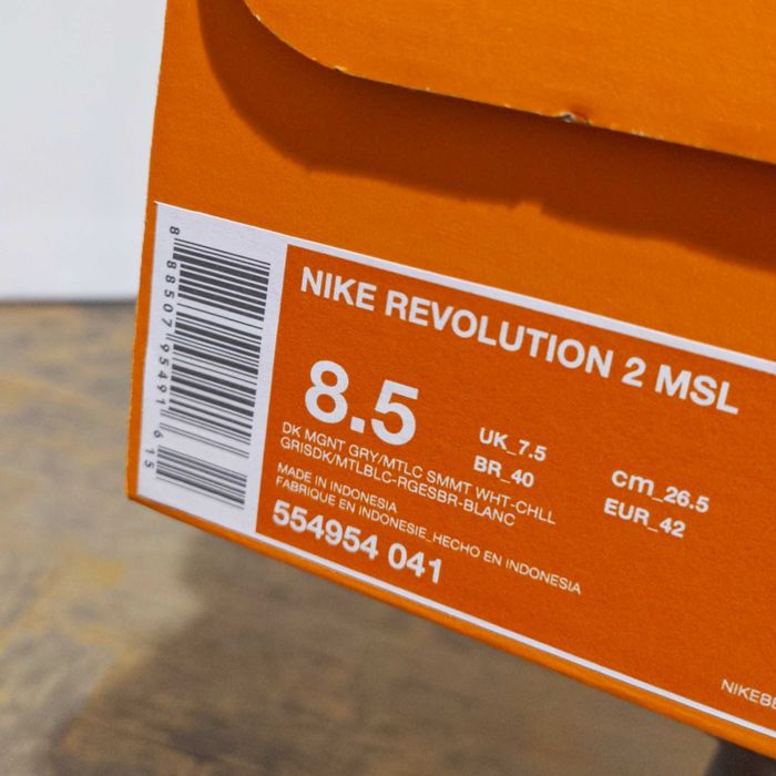 Nike Revolution 2 Нови, 42