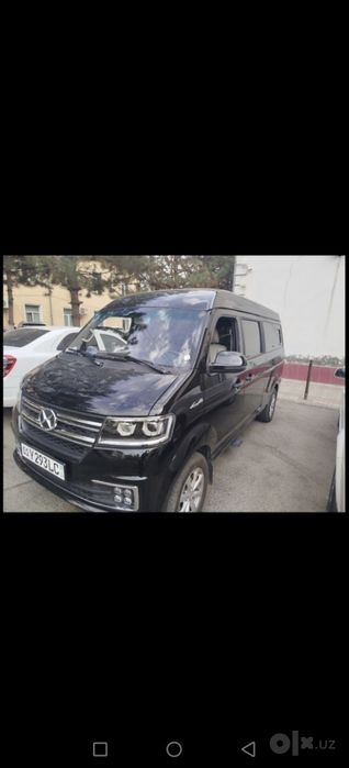 Продаётся Shineray X30LS