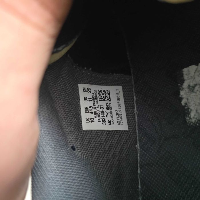 Продам Puma future rider