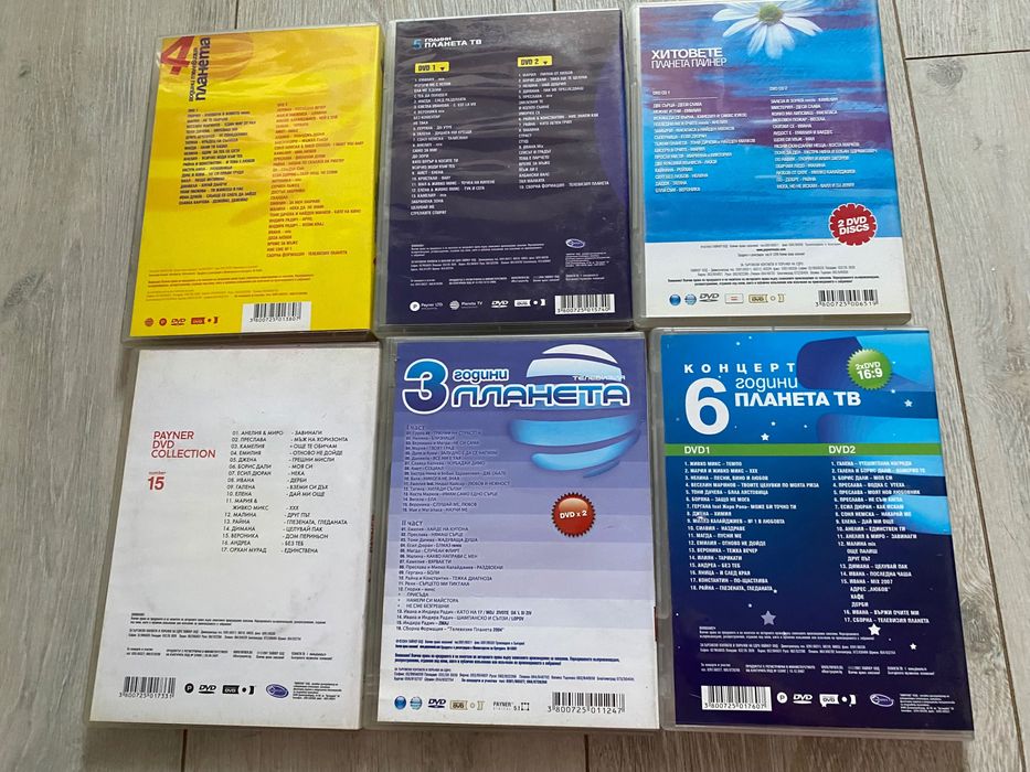 DVD - 31 броя поп фолк